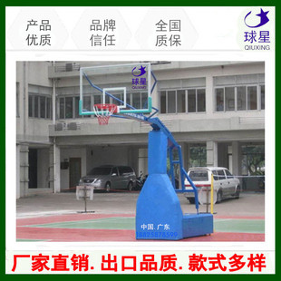 籃球架工廠熱銷款 專業(yè)品質(zhì)引領(lǐng)運(yùn)動新風(fēng)尚
