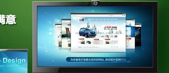 湛江企鵝網(wǎng)絡(luò) 引領(lǐng)本土互聯(lián)網(wǎng)發(fā)展的專(zhuān)業(yè)建設(shè)者與軟件開(kāi)發(fā)先鋒