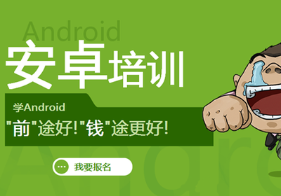 湛江軟件開(kāi)發(fā)培訓(xùn) 助力數(shù)字港城，打造技術(shù)人才新引擎